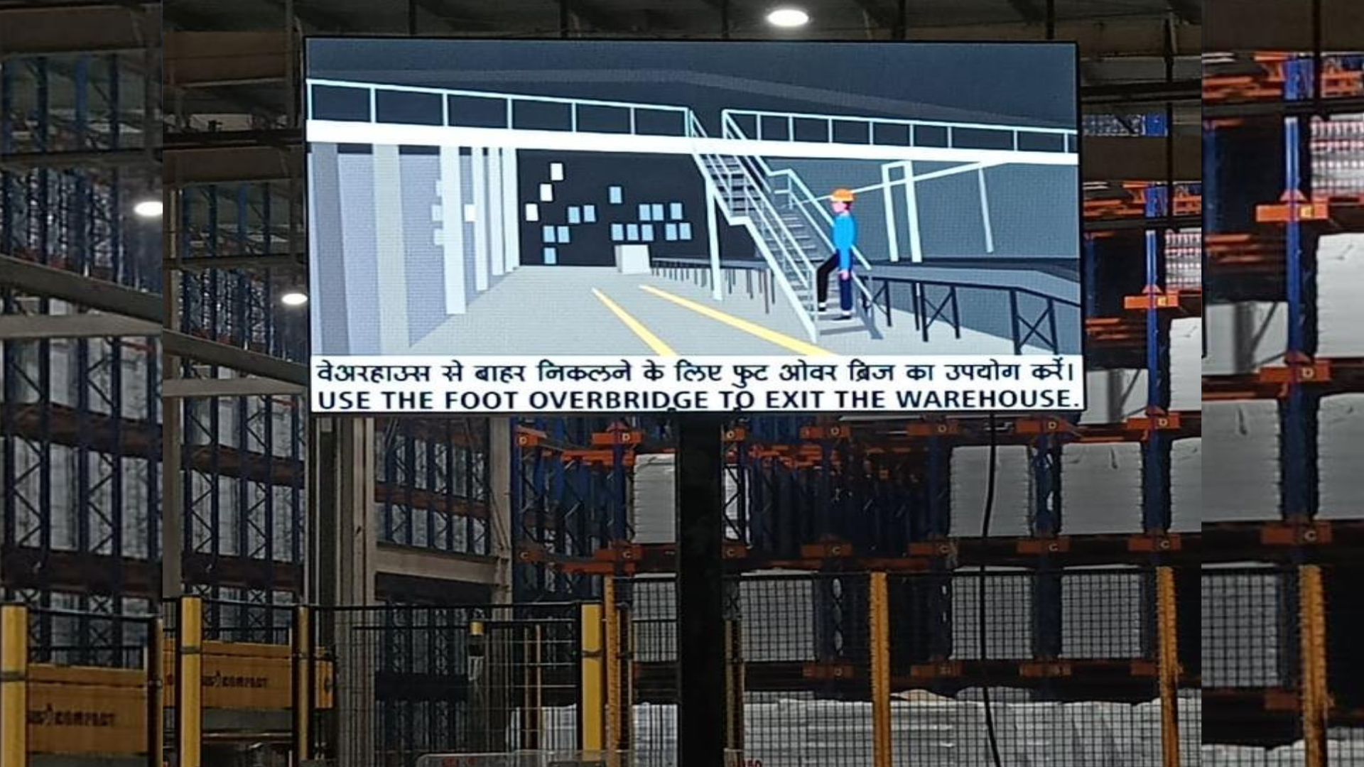 Industrial Display Background Visual 2